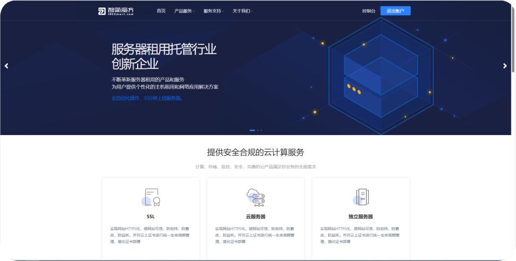 源码分享-魔法财务v3.6.3-CHANCEX社区